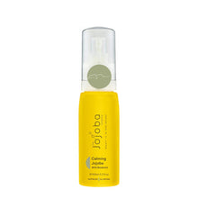 The Jojoba Company Natural Calming Body & Facial Oil - With Bisabolol