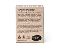 Solid Beard Shampoo Bar
