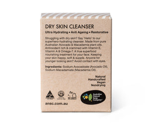Dry Skin Facial Cleanser Bar - Avocado & Macadamia Oils
