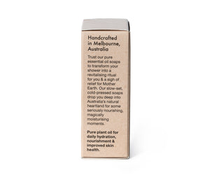 Dry Skin Facial Cleanser Bar - Avocado & Macadamia Oils