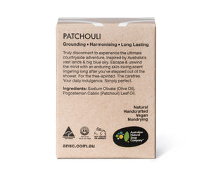 Patchouli Soap Bar