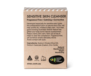 Sensitive Skin Facial Cleanser Bar - Zinc (Calamine)