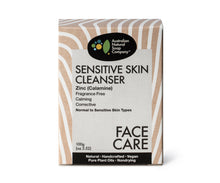 Sensitive Skin Facial Cleanser Bar - Zinc (Calamine)